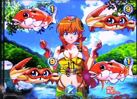 パチンコPA清流物語4 ウキウキ79ver.のナツキリーチ