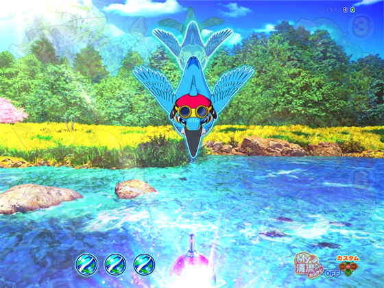 パチンコPA清流物語4 ウキウキ79ver.のカワセミチェンジ(ダイブ)