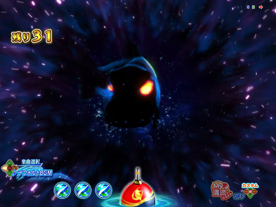 パチンコPA清流物語4 ウキウキ79ver.のヌシ接近予告