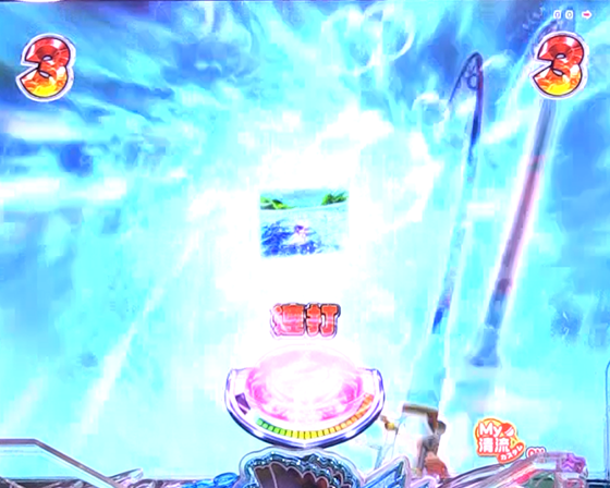 パチンコPA清流物語4 ウキウキ79ver.の連打リーチ