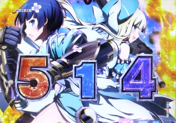 P閃乱カグラ 189大入りver.の変動開始EF予告の画像