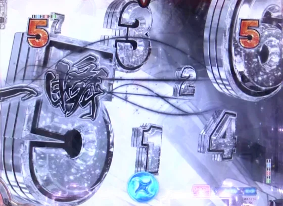 P閃乱カグラ 189大入りver.の楽曲リーチの画像