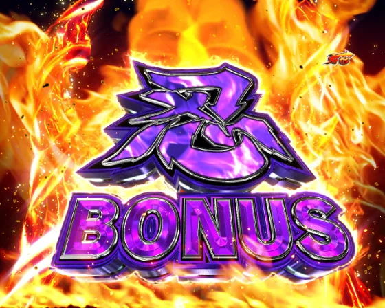 P閃乱カグラ 189大入りver.の忍BONUSの画像