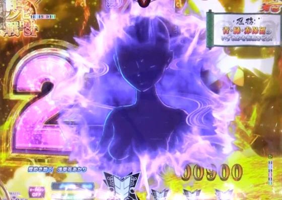 P閃乱カグラ 189大入りver.のライバル出現予告の画像