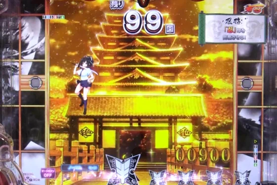 P閃乱カグラ 189大入りver.の障子閉鎖煽りの画像