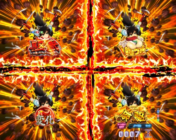 P閃乱カグラ 189大入りver.の忍法影分身の術の画像