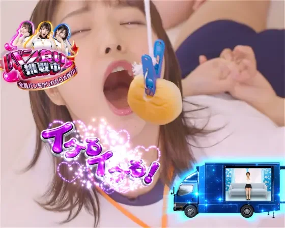 豊丸のとあるパチンコ（しみけん/超甘LT）のSODチャレンジリーチ