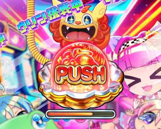 クレーンゲーム成功
