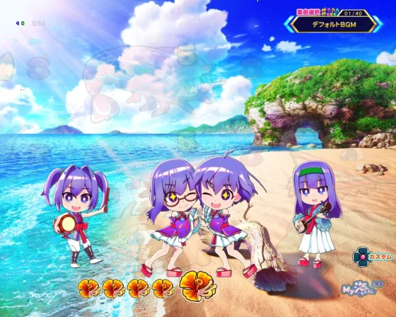 ミニキャラステップアップ演出