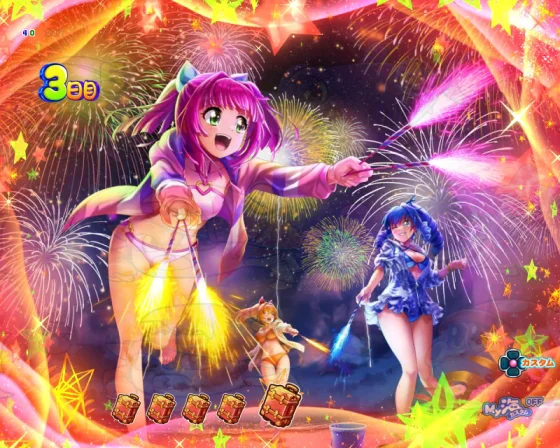 3日目