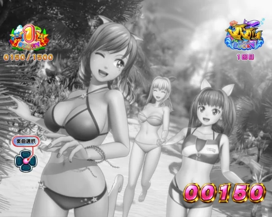 大当たり中違和感モノクロ