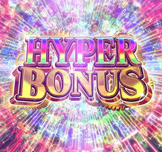 パチンコデカスタPシュタインズゲート ゼロ まゆしぃば～じょんのHYPER BONUS画像