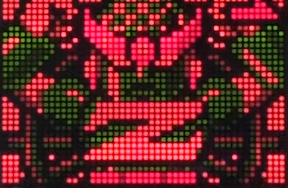 Z超RUSH突入画面