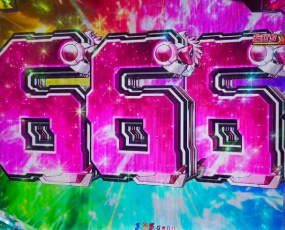 シンフォギア4 甘デジのFEVER