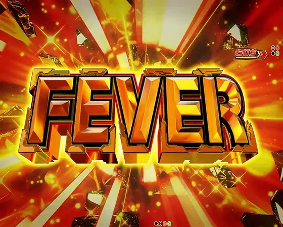 シンフォギア4 甘 LTのFEVER
