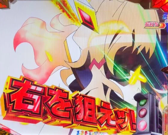 シンフォギア4 甘 LTの最終決戦後の大当たり