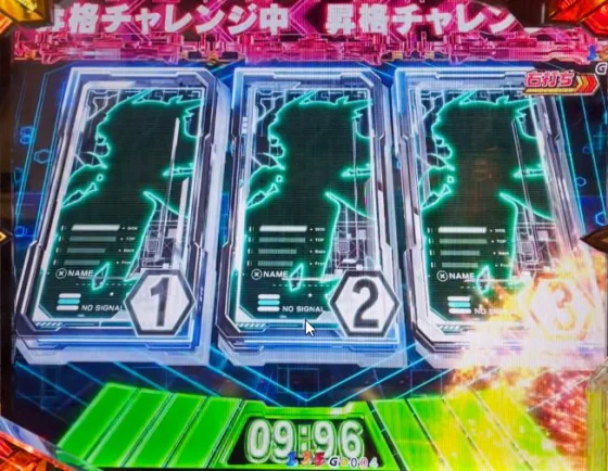 シンフォギア4 甘 LTの最終決戦シャッフルモード