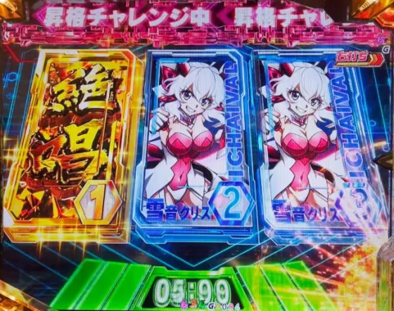 シンフォギア4 甘 LTの最終決戦やってやれないことはないモード
