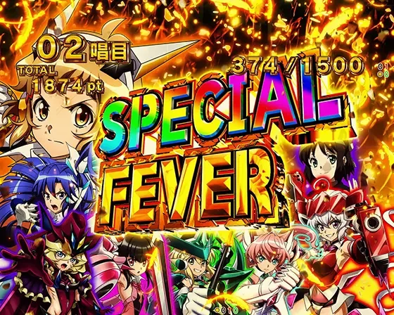 シンフォギア4 甘 LTのSPECIAL FEVER