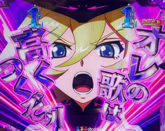 シンフォギア4 甘 LTのキャロルモード中演出