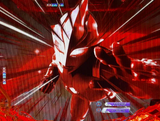 メビウスビジョン