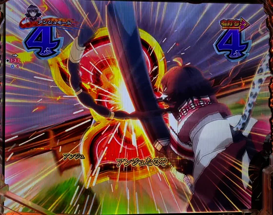 Pフィーバーうたわれるもの LT-Light ver.のショートリーチ