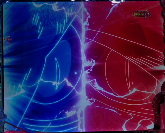 Pフィーバーうたわれるもの LT-Light ver.の眼光フラッシュ即当り