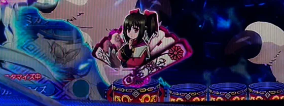 Pフィーバーうたわれるもの LT-Light ver.の保留変化予告