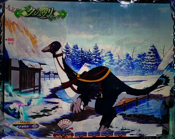 Pフィーバーうたわれるもの LT-Light ver.のキャラ通過予告