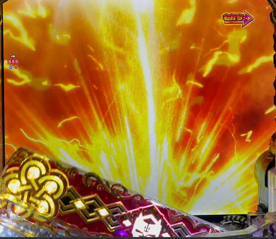 Pフィーバーうたわれるもの LT-Light ver.の仮面の者1400BONUS