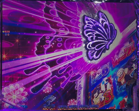 Pフィーバーうたわれるもの LT-Light ver.の蝶役物連続予告