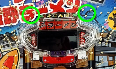 パチンコPワイの佐野ラーメンの画像