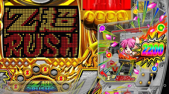 パチンコ～廻るヘソワイド～PホワイトシャカRUSHのラッキートリガー