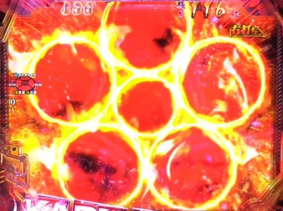 インパクト先読み