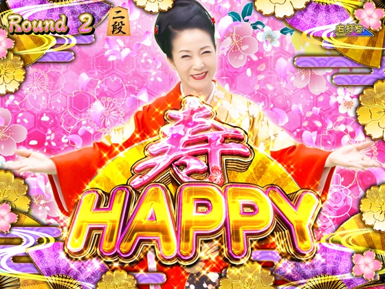 パチンコPAコマコマ倶楽部with坂本冬美89確変ループ10ラウンド極の大当り中昇格