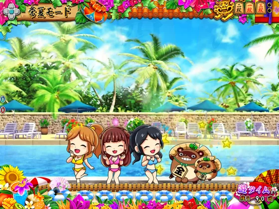 パチンコPAコマコマ倶楽部with坂本冬美89確変ループ10ラウンド極の常夏モード