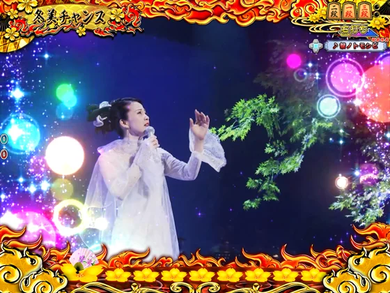 パチンコPAコマコマ倶楽部with坂本冬美89確変ループ10ラウンド極の遊タイム