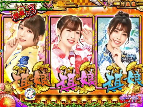 パチンコPAコマコマ倶楽部with坂本冬美89確変ループ10ラウンド極の棋娘図柄煽り予告