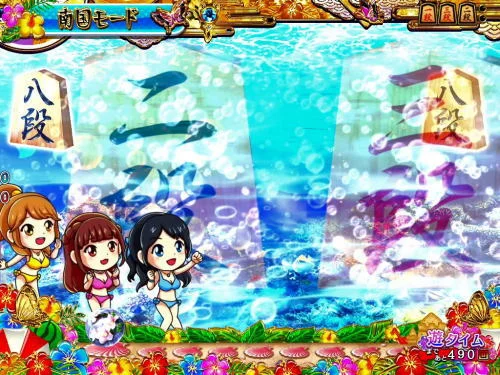 パチンコPAコマコマ倶楽部with坂本冬美89確変ループ10ラウンド極の応援リーチ