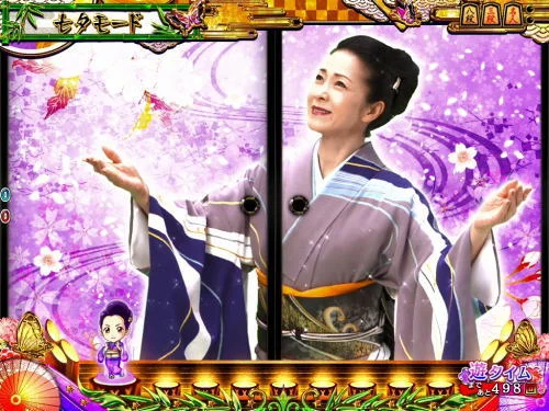 パチンコPAコマコマ倶楽部with坂本冬美89確変ループ10ラウンド極の冬美SPリーチ襖