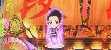 パチンコPAコマコマ倶楽部with坂本冬美89確変ループ10ラウンド極の坂本冬美保留