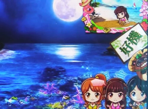 パチンコPAコマコマ倶楽部with坂本冬美89確変ループ10ラウンド極の看板予告