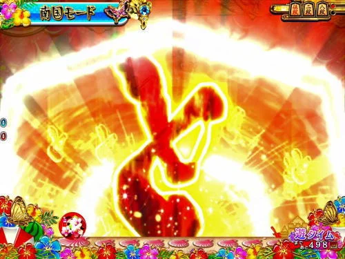 パチンコPAコマコマ倶楽部with坂本冬美89確変ループ10ラウンド極のと金パクトフラッシュ予告