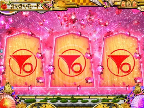 パチンコPAコマコマ倶楽部with坂本冬美89確変ループ10ラウンド極の成り上がり予告