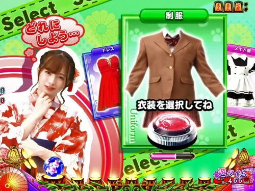 パチンコPAコマコマ倶楽部with坂本冬美89確変ループ10ラウンド極のコスプレチャンス選択