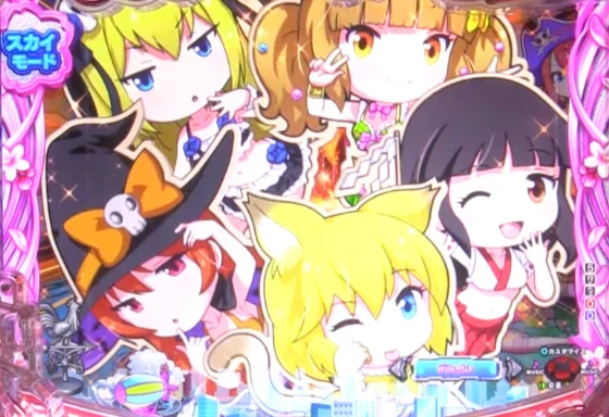 PA乗物娘 with CYBERJAPANDANCERS 2nd season 59ver.のミニキャラSU予告SU4の画像