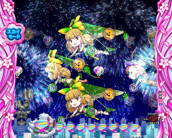 PA乗物娘 with CYBERJAPANDANCERS 2nd season 59ver.の花火予告の画像