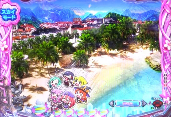 PA乗物娘 with CYBERJAPANDANCERS 2nd season 59ver.の保留変化予告スカイダイビング保留変化の画像