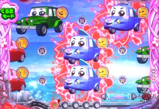 PA乗物娘 with CYBERJAPANDANCERS 2nd season 59ver.の図柄停止系先読みの画像