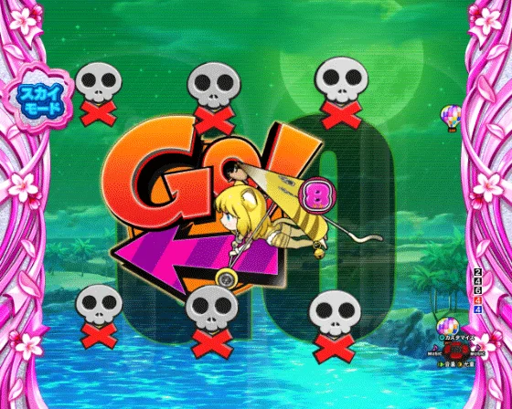 PA乗物娘 with CYBERJAPANDANCERS 2nd season 59ver.の滑空リーチの画像